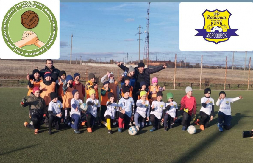 В Знаменке открывается бесплатная футбольная школа для сельских детей