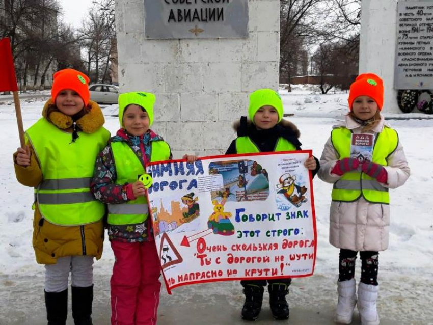 Морозовчане приняли участие в широкомасштабной акции «Безопасная зимняя дорога"