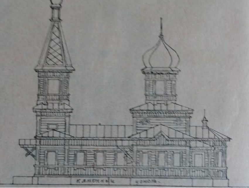 Календарь Морозовска: 26 мая 1914 года было освящено место под строительство древлеправославного храма