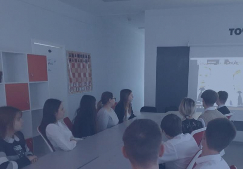 Школьники Морозовского района приняли участие в онлайн-встрече с представителями Федеральной службы безопасности 