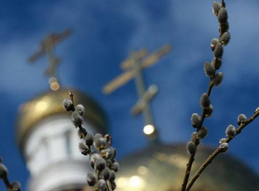 Увидеть богослужение в Вербное воскресенье морозовчане смогут в режиме онлайн