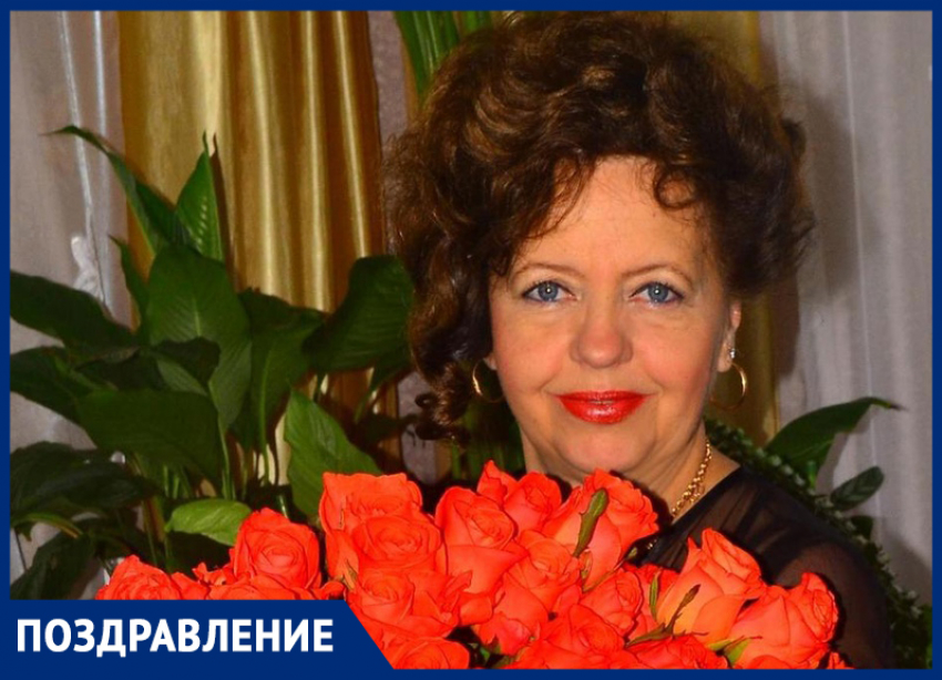 Лидию Николаевну Февралёву с юбилеем поздравила внучка