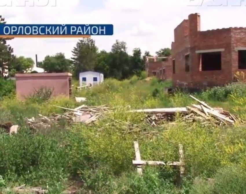 Где детский садик, товарищ Дерябкин? Жители поселка Орловский недоумевают, как оказались «похороненными» 50 миллионов рублей?