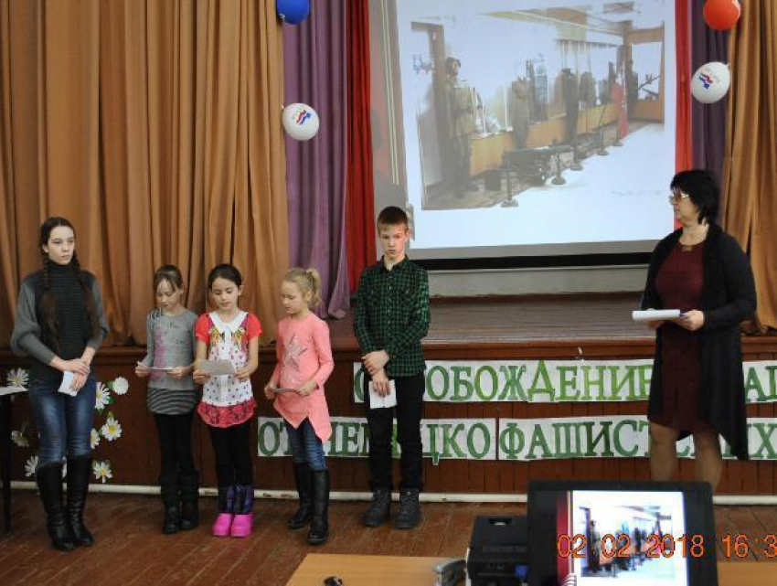Виртуальную экскурсию в Тацинский краеведческий музей совершили дети в Вишневке