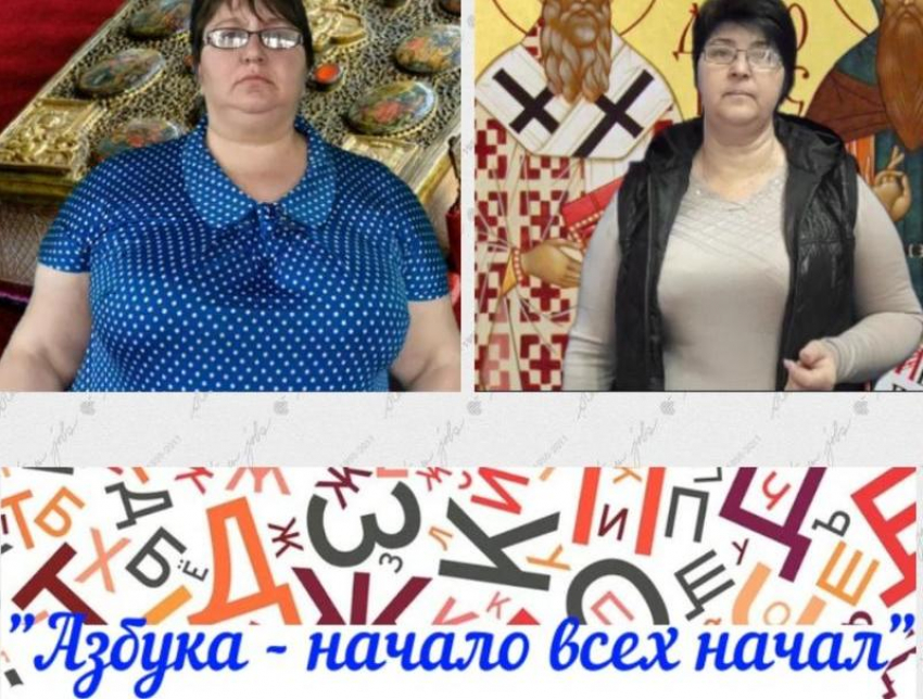 «Азбука - начало всех начал»: о развитии славянской письменности рассказали в Сибирьчанском сельском клубе