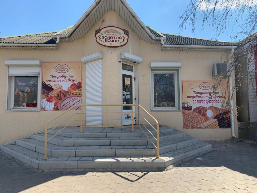 Ещё один магазин фирменный магазин ростовской кондитерской «Золотой Колос» открылся в Морозовске