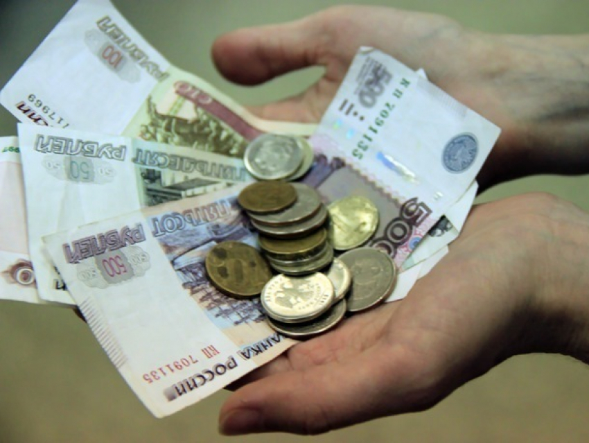  850 рублей: в центре занятости Морозовска назвали минимальную величину пособия по безработице в 2017 году