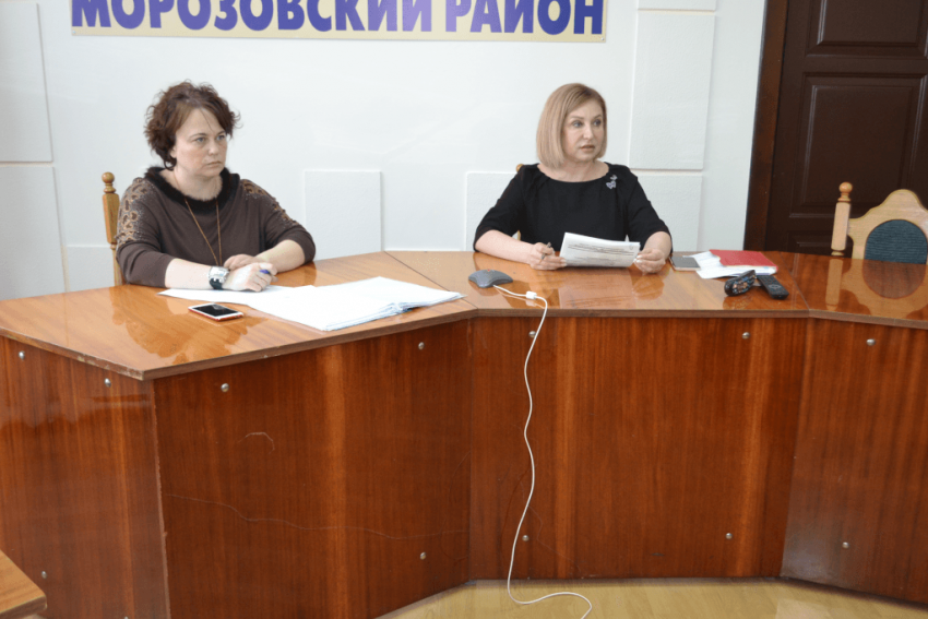 Рабочая группа по трудоустройству инвалидов и граждан предпенсионного возраста провела заседание в администрации Морозовского района