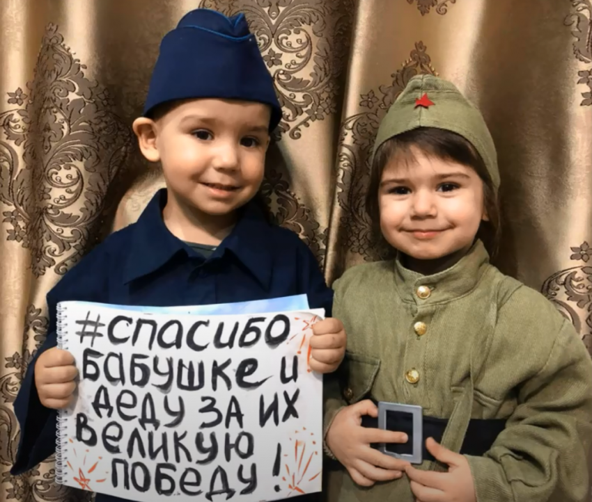 Воспитанники группы «Солнышко» детского сада «Сказка» приняли участие в акции, посвященной 75-летию Победы