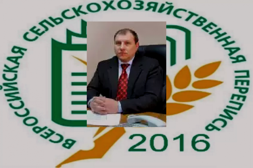 Владимир Воронов обратился к морозовским сельхозпроизводителям 