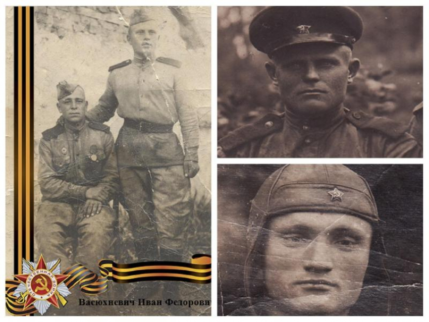 Морозовчане поделились фотографиями героев Великой Отечественной войны из личных домашних архивов