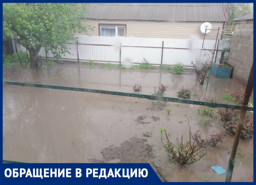 Вся вода идёт ко мне во двор, - морозовчанка