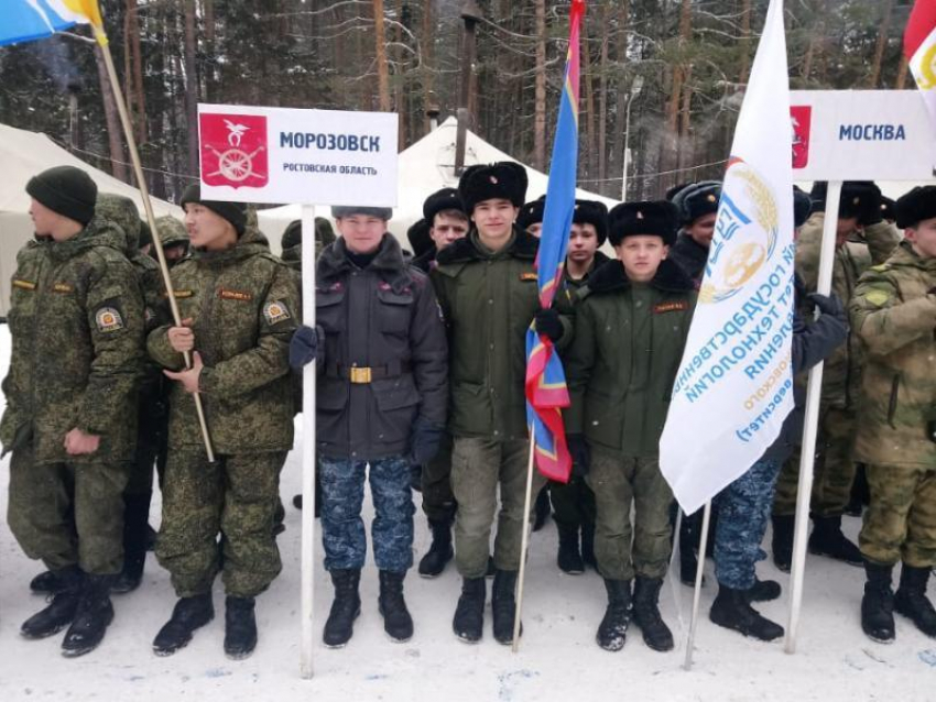 Кубок и диплом победителя завоевали кадеты Морозовска на Международном слете юных патриотов в Пермском крае