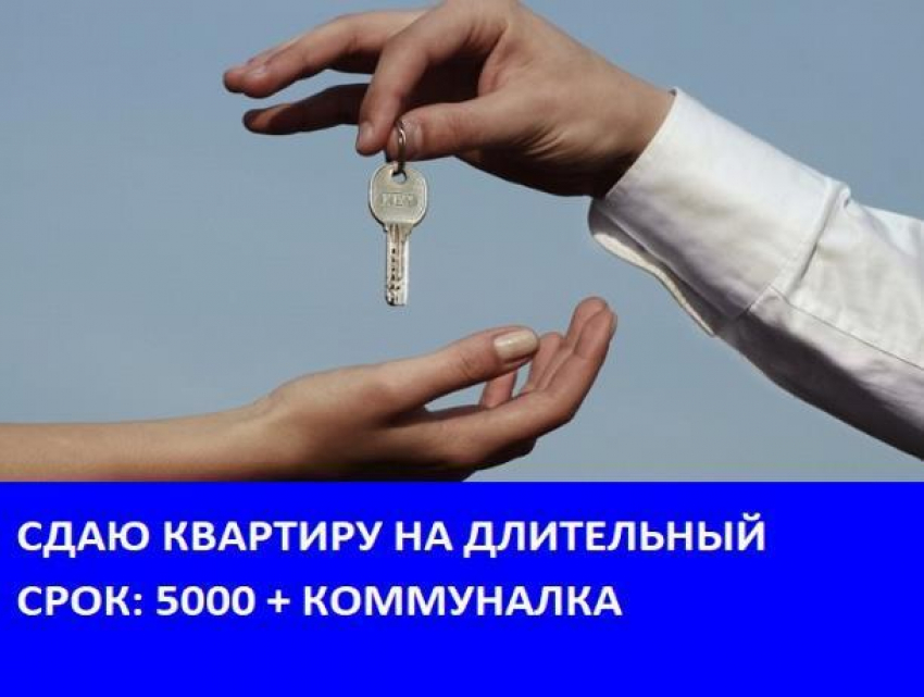 Сдается однокомнатная квартира на четвертом этаже пятиэтажного дома в Морозовске