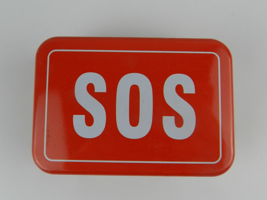 В Морозовске потерялся четырехлетный ребенок