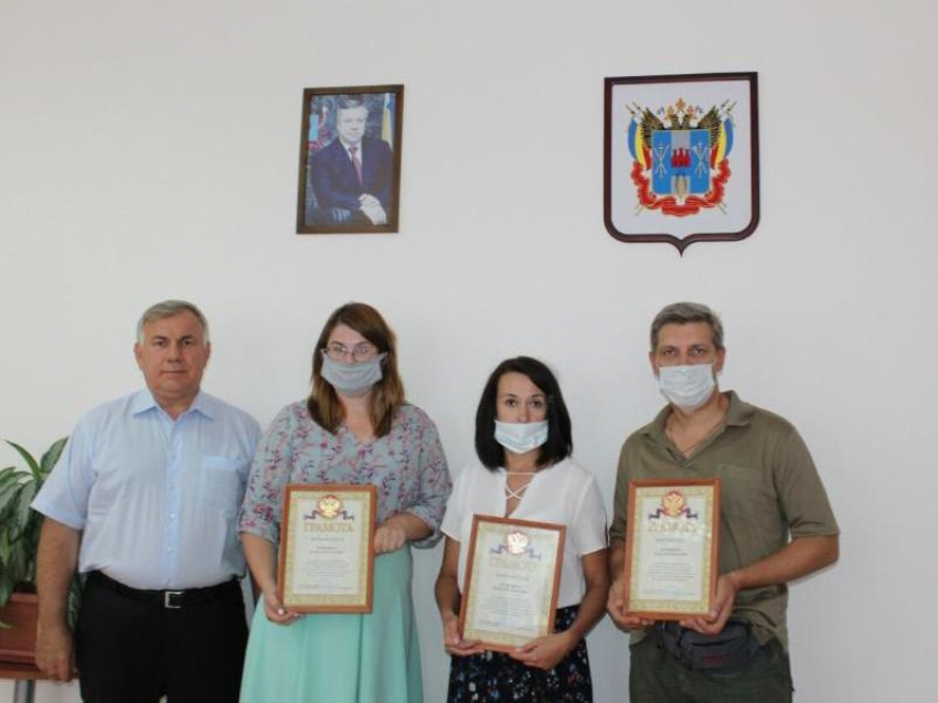 Активистов Морозовского района отметили почетными грамотами