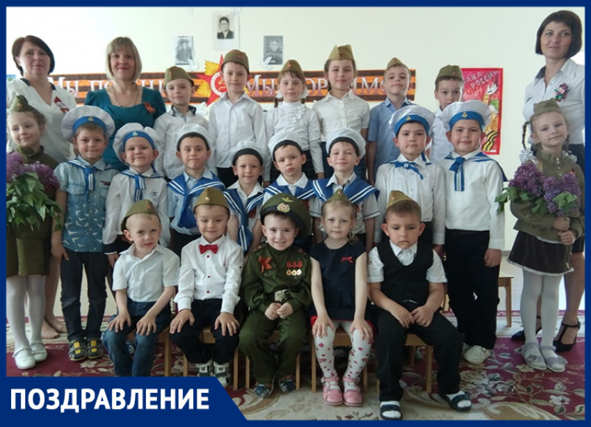 Родители поздравили воспитателей детского сада «Сказка"