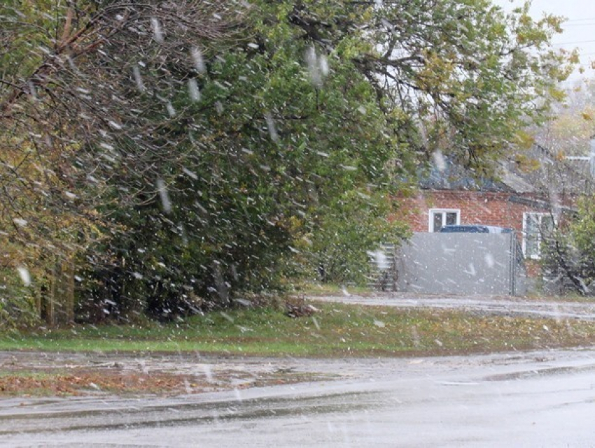 Синоптики вновь пообещали Морозовску снег вперемешку с дождем