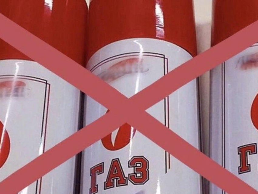 Стоп сниффинг: в Ростовской области ввели запрет на продажу газовых баллончиков несовершеннолетним