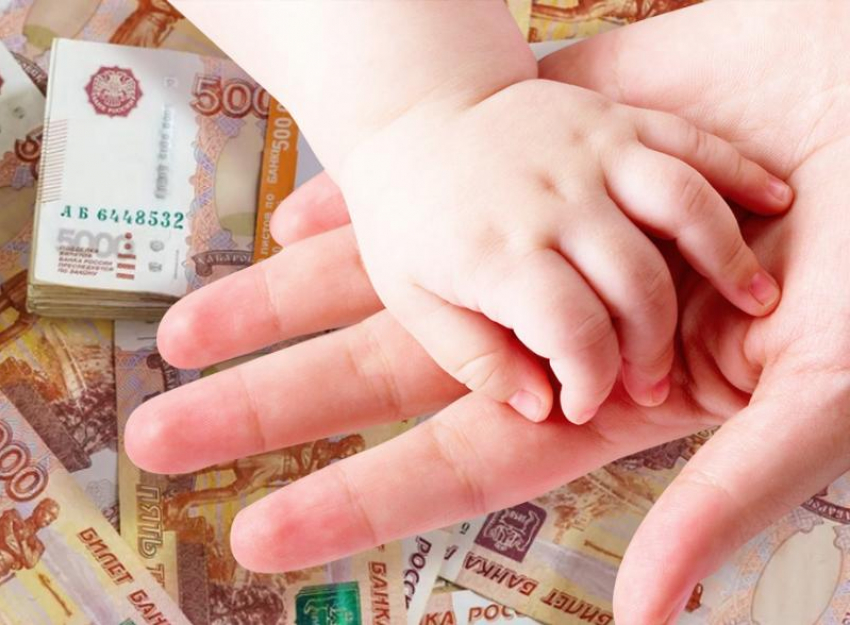  В Морозовском районе вводится единое пособие на детей и беременных женщин