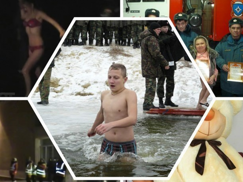 Топ-5 заметных событий крещенской недели в Морозовске