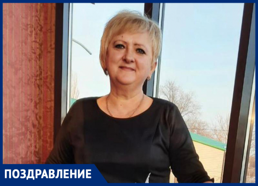 Ирину Владимировну Иванченко с Днем рождения поздравила любящая семья