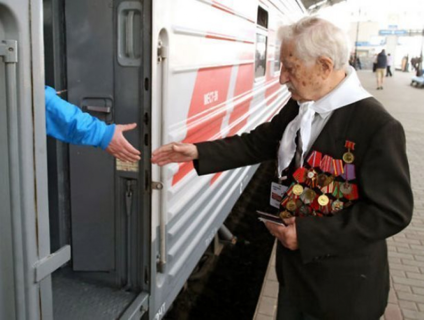 Морозовчане-ветераны ВОВ с 1 по 10 мая 2017 года смогут бесплатно путешествовать на поезде по России