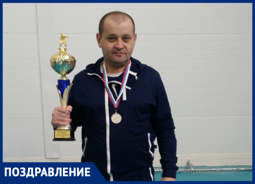 Александра Дутова с Днем тренера поздравили его воспитанники