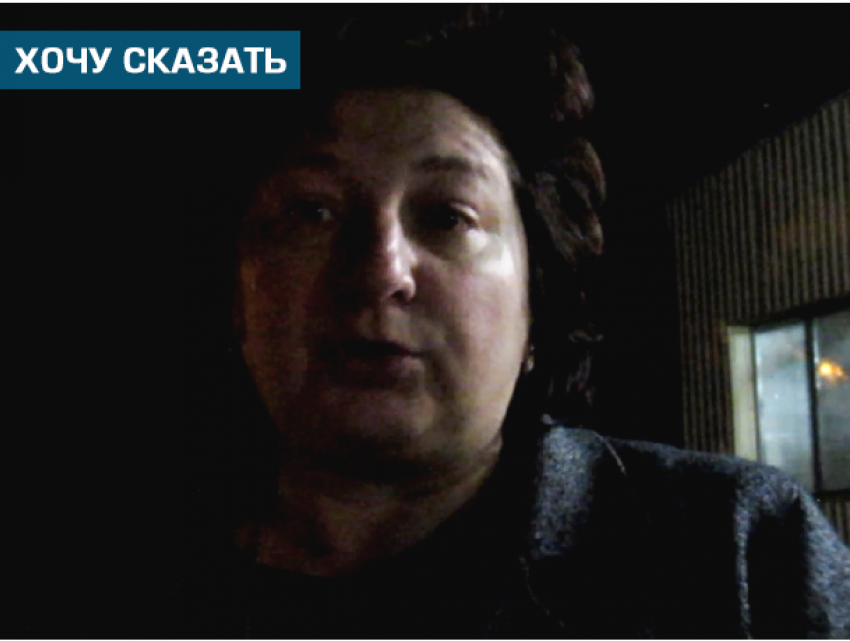 "Ни один въезд в город не освещается", - жительница Морозовска Анна Браташева