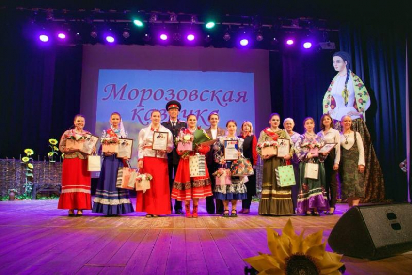 Конкурс «Морозовская казачка-2024» прошел в районном Доме культуры 