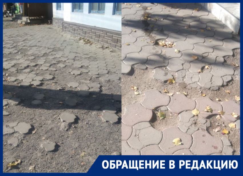 Об разбитый тротуар на Ленина морозовчанка сбила пальцы и лишилась ногтя