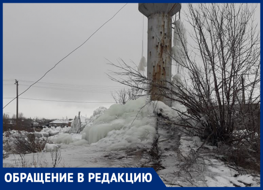 Забывают отключать водоподъёмник и вода течёт днями: на улице Беляевского в Морозовске «потопы» случаются каждый год