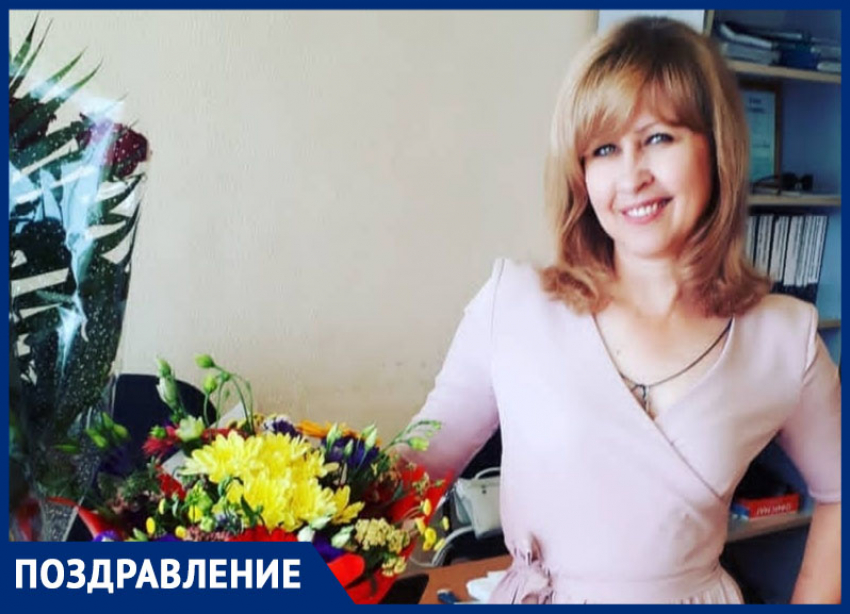 Камбулову Ирину поздравили с Днем рождения семья Балыцких