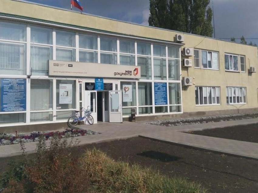 МФЦ Морозовского района возобновил работу по всем услугам
