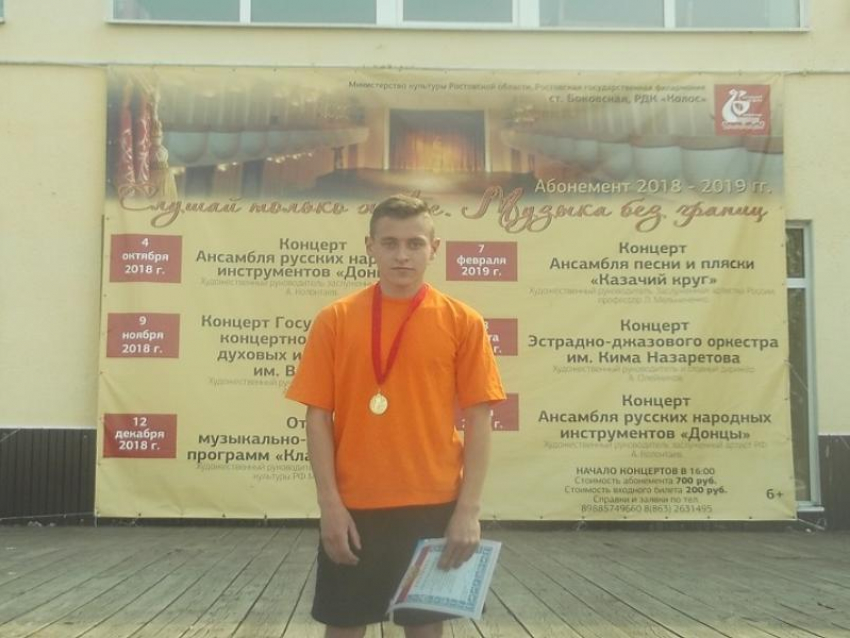 Победителем юбилейного легкоатлетического пробега в Боковской стал морозовчанин - Алексей Павлов