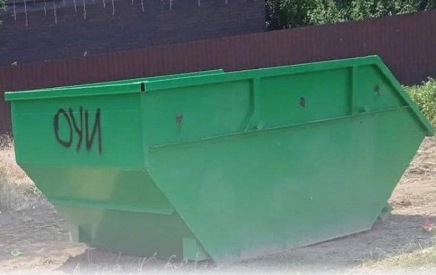 Семь новых мусорных контейнеров появились в Морозовске