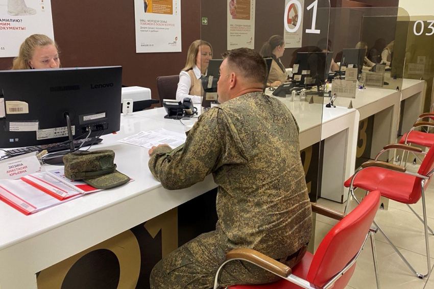 Ветераны получили возможность оформить электронное удостоверение без посещения МФЦ