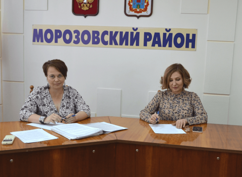 Заседание в районной администрации посвятили вопросам «теневых» зарплат морозовчан