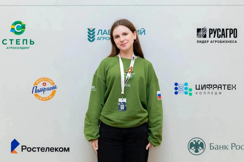 Молодежь Морозовского района представила район на форуме «Ростов»