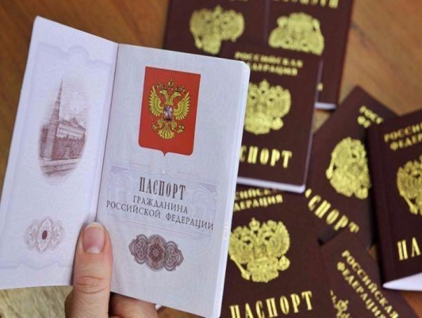 Календарь Морозовска: 13 марта 1997 года был введен в действие паспорт гражданина Российской Федерации