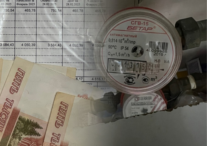 Непереданные показания счетчиков могут ударить по кошельку