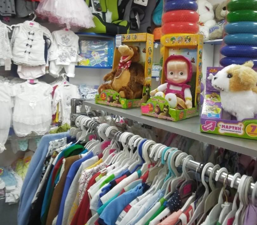 Нужны качесвенные детские вещи? Заходи в Справочник