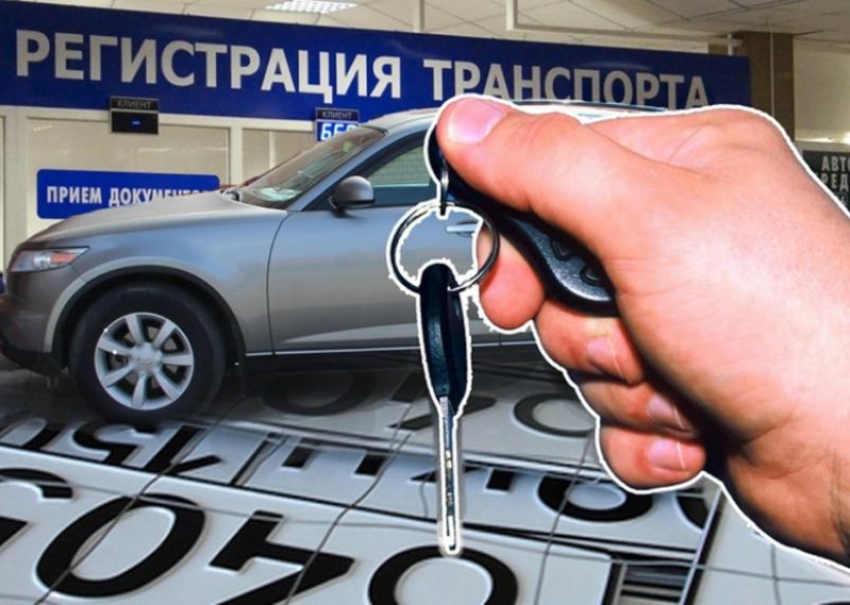 Госуслуги по регистрации ТС и обмену водительских удостоверений в Морозовске будет осуществляться по новому графику 