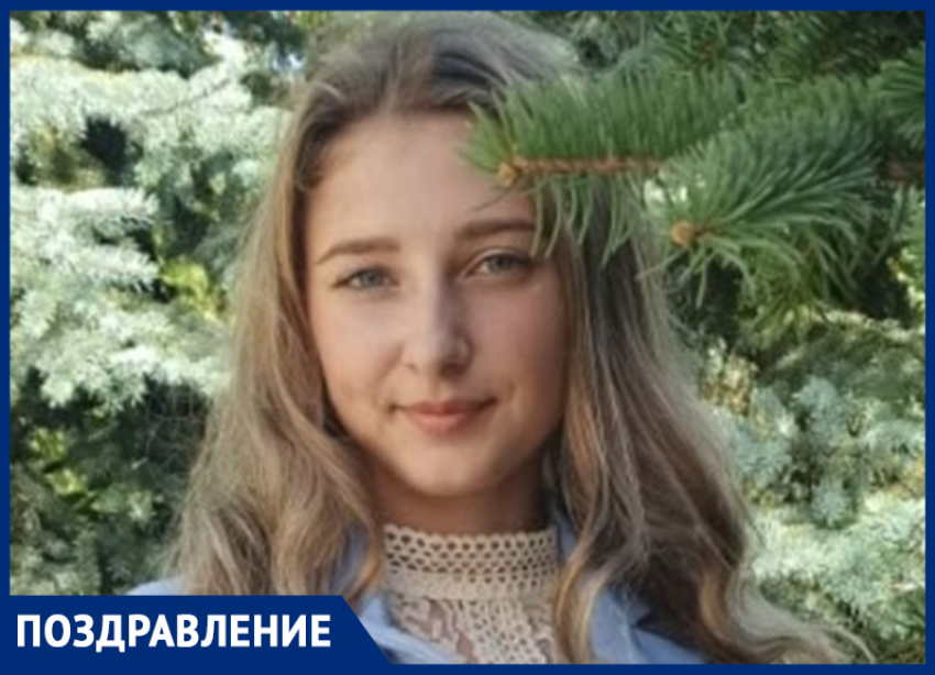 Виолетту Жукову с 20-летием поздравила ее мама