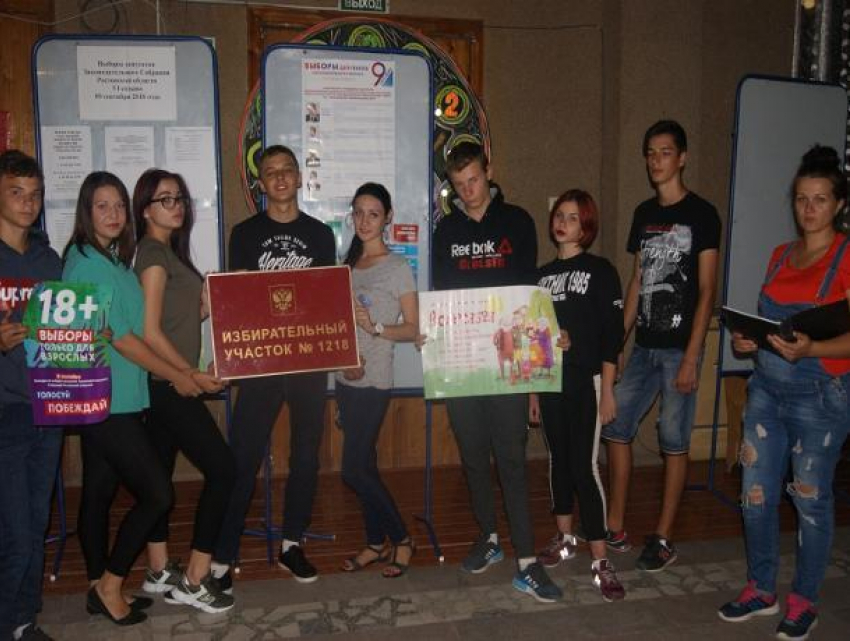 Воспитательный час «Молодежь и выборы» провели для школьников в Вознесенском Доме культуры