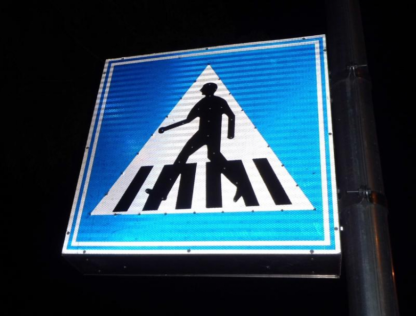 Печальная статистика: 68 ДТП с участием пешеходов зарегистрировано в Ростовской области в ноябре