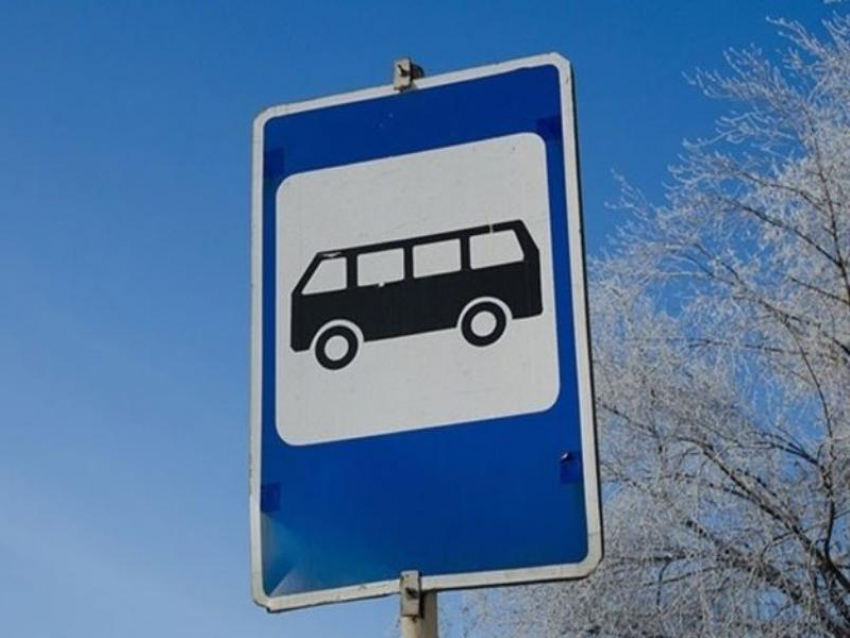 12 февраля морозовчанам снова придется обойтись без автобуса №2