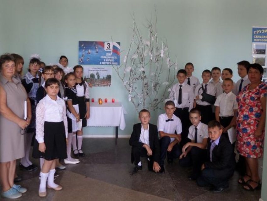 Программу под названием «Ангел памяти» провели 3 сентября в Доме культуры хутора Грузинова
