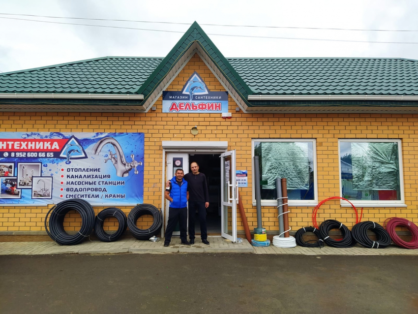 Магазин качественной сантехники «Дельфин» открылся в Морозовске