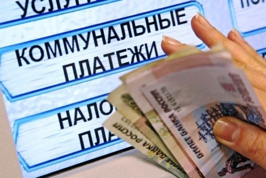 С 1 июля всех жителей Ростовской области ждёт очередное повышение тарифов на услуги ЖКХ